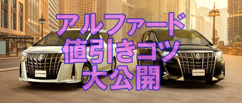 新型ダイハツ ブーン2021年4月フルモデルチェンジ!?最新情報 ...