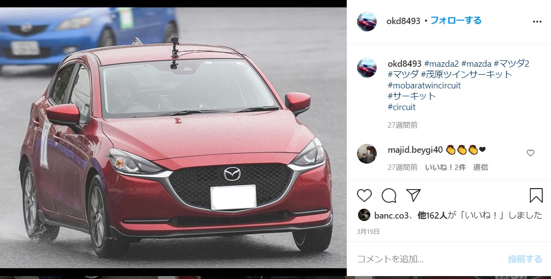 新型マツダ2 Mazda2 21年秋フルモデルチェンジ 最新情報 予想まとめ クルマの神様 車選びに悩む人が結局たどり着く人気情報サイト